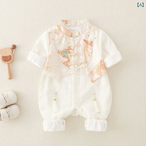 p[X Jo[I[ xr[ EFA Ԃ ̎q vZX t@bV `Ci j̎q tH s[X  