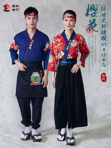 HX  Ɩp jtH[  i Xg   EFC^[ ƒ VFt   gbvX EFA