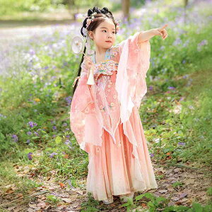 s[X ̎q LbY WjA   ÓTߑ ߑ ԕ ؂₩ ig ghX pXesN _炩ȔG |GXe