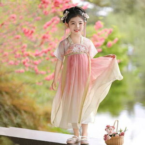  ̎q q LbY WjA  ؕ ÓT g ߑ hX s[X \ ߑ y₩ ӂ GKg ؂₩ vZX Cxg sN 炩 O