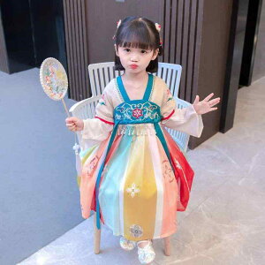 s[X LbY ̎q q  `CihX  @  ߑ ÕfUC 受 GKg ԕ VtH  y ig bh  t