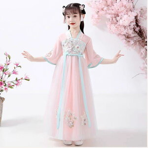 s[X ̎q q   `CihX Ñߑ  hX ԕ [X `[  |GXe GKg 킢 \ Cxg ΐF sN t