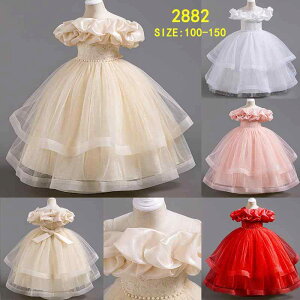 q hX ̎q s[X vZX NVbN  `[ bV tH[} \  p[eB[ ߑ ȍ |GXe GrsN Vp bh zCg