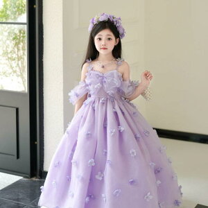 hX ̎q LbY vZX tH[} s[X a \ t p[eB[ Cxg x_[ p[v `[ [X { tA O |GXe ʔN