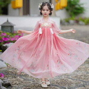 ߑ LbY ̎q  s[X `   Õ Pl nCEGXg ԕ VtH AZe[g _炩G sN hX Cxg \