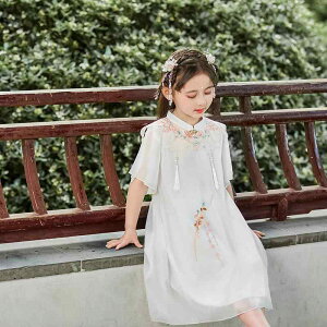  ̎q LbY Õ s[X hX d vZX \  ߑ Cxg RX`[  ԕ VtH |GXe _炩f tďH CgO[ zCg