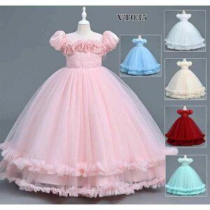 LbY ̎q s[X  `[ vZXhX ӂ a p[eB[hX  \ tH[} Zj[ WjA AC [X t |GXe