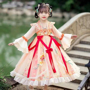 s[X ̎q   `CihX  ߑ ԕ [X VtH  킢 q hX D \ ܎O t