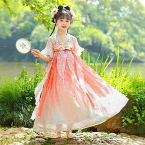 s[X LbY ̎q  `CihX ߑ  GKg 킢 ؂₩ i [EFA  |GXe _炩 t sN