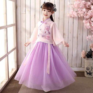  ̎q q  ÓTߑ  @ s[X hX ؂₩ 킢 RXv ߑ Cxg \ _炩G { `[ |GXe  t