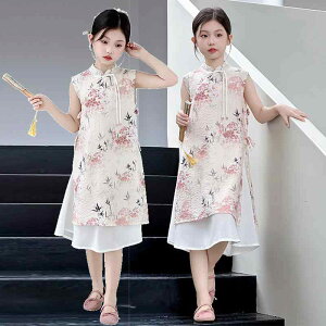 s[X LbY ̎q  Vؕ `CihX ԕ  킢  |GXe vZX x[W o