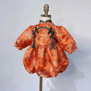 xr[hX ̎q s[X 1 a Sj H LO `Ci  p[X vZX ĕ IW |GXe