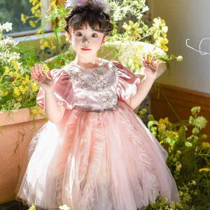 s[X ̎q qp t vZX i tH[} \ p[eB[ Â r[Y XpR[ w`[ VtH |GXe sNn O hX