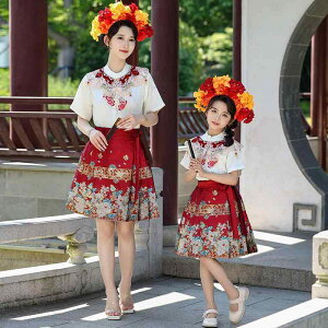 s[X ̎q LbY fB[X eq nʃXJ[g  `CiX^C   ǔ ԏ ؂₩  ȍ |GXef t