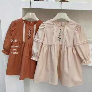 s[X ̎q  ؍ ԕhJ  n \tg  Rbg  AC tH ig o JWA bNX