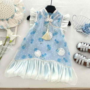 s[X ̎q LbY qp t  `CihX ؂ւfUC vZXC |GXef _炩G 킢 ؂₩ F ؕ t