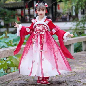  ̎q  LbY   ؕ Ñ ߑ H~ N  g h ԕ vZX VFj[ s[X hX sN bh