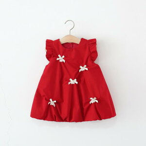 s[X ̎q LbY xr[ m[X[u ԂтVGbg o[XJ[g vZXhX  킢 Pl  ȍf