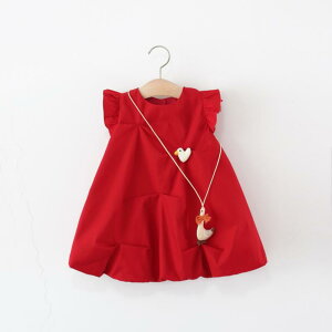 s[X ̎q LbY xr[ vZXhX o[s[X  킢 i ȍ Rbguh t  \ p[eB[ tH[} Zj[ a 