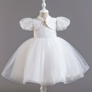 hX ̎q vZXs[X V`Ci  킢 `[ ӂ {[ 畞  \ p[eB[ t q  tH[} ߑ GKg  sN