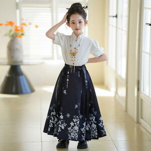 LbY ̎q   nʃXJ[g vZXs[X  ԕ Te  ZbgAbv t 킢  bh lCr[ \ Cxg ߑ