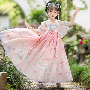 s[X LbY ̎q  ߑ   vZX ؂₩ 킢 g t VtH |GXe  y u[ sN \ Cxg q