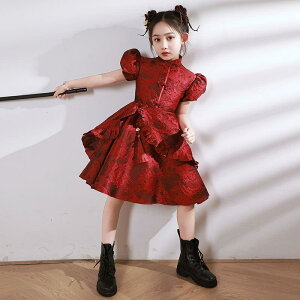 �`���C�i�h���X ���̎q �L�b�Y ���� ���g�� ���ؕ� ���킢�� �v�����Z�X �|���G�X�e�� ���\�� ���� ���o �t�H�[�}�� �p�[�e�B�[ �C�x���g �ߑ� �����s�[�X