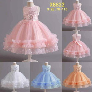 LbY ̎q hX tH[} s[X 1 a o[Xf[ \  ܎O vZX ĕ 킢 t `[ [X ȍ |GXe