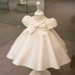 xr[ hX ̎q vZXC vZXhX s[X 1Βa n[to[Xf[ j LO tH[} \  t i GKg 킢 zCg  