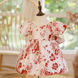 hX ̎q xr[ LbY 1 a o[Xf[ Zj[  \ tH[} vZX i GKg ؂₩ 킢  s[X q yf