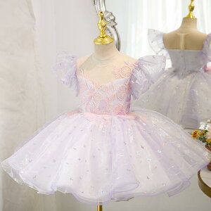 hX ̎q xr[ p[v ӂӂ`[ vZXC ~j 1 a o[Xf[ j p[eB[ Zj[ \ i tH[} s[X