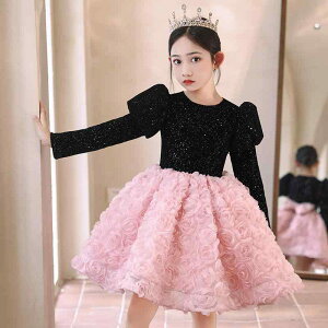 hX ̎q LbYhX tH[}s[X  t[K[ sAm\ ap[eB[ t Xe[W Zj[ vZX [X sN |GXe t