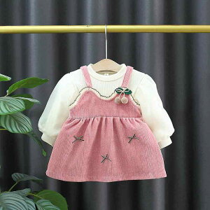 s[X xr[ ̎q vZXhX 1 a o[Xf[ ZbgAbv ȍf _炩 G tH[} 킢  tH Cbh sN