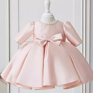 hX LbY ̎q xr[ vZXhX  EFfBO \ a o[Xf[ 1 Sj t[K[ ӂӂ 킢  sN  s[X