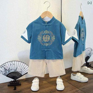 ߑ j̎q LbY   Ȗ  ZbgAbv t \ Cxg  LO j ܎O ig  ʋC K   Օ ߕ _ `FbN ؂ւ 2