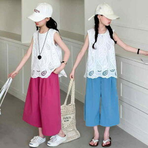 ZbgAbv ̎q WjA   2_Zbg X|[c JWA [X hJ gbvX Chpc  _炩  Rbg