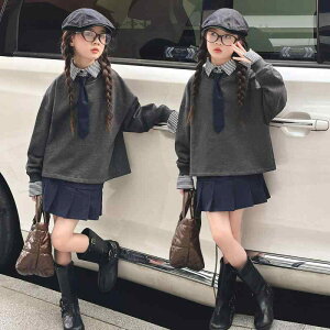 ZbgAbv ̎q LbY WjA wN tH JWA i ʊw XN[ tFCNC[h Vc XEFbg g[i[ 2_Zbg ؍ n  _炩f _[N