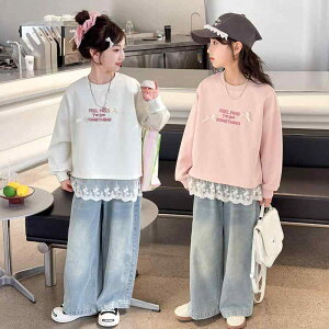 LbY ̎q WjA XEFbg ㉺ZbgAbv 2_Zbg  Rbg X|[cEFA ^  Y{ i ʊw [EFA JWA tH