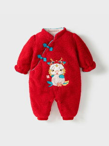 �x�r�[ �����p�[�X �J�o�[�I�[�� �V���� �Ԃ���� �j�̎q ���̎q �H�~ ���N�� ���ȓ��� ���� �Ȃ� �h�� �ۉ� ���b�h �� �C�N ���� �_�� ���̉ԕ� ������ �L�O�� ���ꒅ �|���G�X�e��