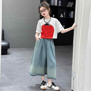 LbY ̎q K[Y  ZbgAbv ȑf _炩   Xgx[  TVc gbvX fjpc W[Y ㉺Zbg i JWA o gh ؍