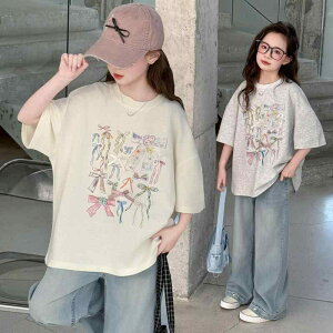 ZbgAbv LbY ̎q  TVc gbvX fjpc Y{  Rbg  炩 ₷ K ؍ I` ig o JWA t 2_Zbg