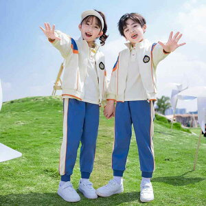 XN[EFA LbY j̎q ̎q w ct   tėp 100% ueBbV w@ ZbgAbv ㉺Zbg ʊw ʉ \ ^ ̑ X|[cEFA