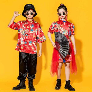 キッズ ダンス衣装 男の子 女の子 男女兼用 中国風 漢服 お祝い 発表会 舞台衣装 ジャズダンス 合唱服 イベント パフォーマンス セットアップ かわいい おしゃれ モダン 柔らかい ポリエステ