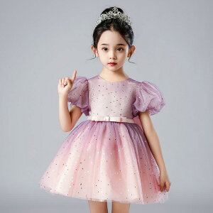 hX LbY ̎q ӂӂ  `[ vZX t[K[ a \ ߑ t XC[g 킢  |GXe sN