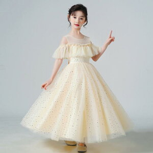 vZXhX ̎q LbY ӂӂ `[ O sAm\  t[K[ tH[} p[eB[ Zj[ Ă΂ a |GXe sN Vp t