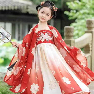  ̎q  Õ D vZXhX 味 2_Zbg t LbY q RXv Cxgߑ \ tH[} |GXef