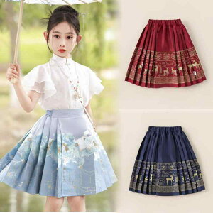 XJ[g ̎q qp  `ߑ ÓT v[cXJ[g EGXgS ȍf _炩ȔG  ԕ I[V[Y 3΂8Ό ig