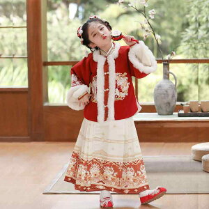   ̎q 㕗 nʃXJ[g  N ˗ ㉺Zbg bh ؕ q  VN j tH[} \ LOBe Cxgߑ