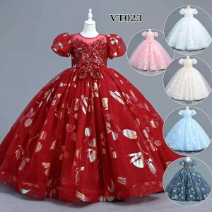 hX ̎q   sAm\ t vZX Pl a Zj[ tH[} p[eB[  Rbg |GXe `[ AC