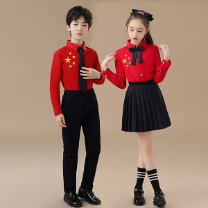 qhX ̎q  ߑ \ _X Nǉ Xe[Wߑ ̏ReXg Cxg Bep tH[}  Rbg  bh ԐF LbY WjA tďH Zj[ 